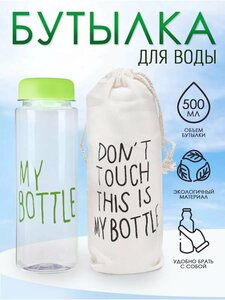 Основная фотография от вендора