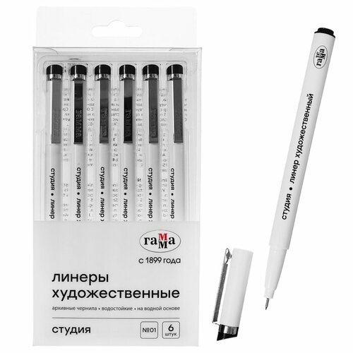Ручка капиллярная для черчения и графики Гамма Студия линер 01 мм чёрный цена за 1 штуку 261₽