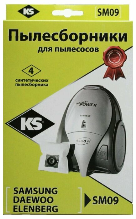 фото Мешок-пылесборник KS SM 09, (4шт)