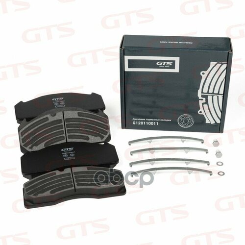 Колодки Тормозные Дисковые С Уст КомплVolvoWva 29125 29277 GTS Spare Parts арт G120110011 11350₽