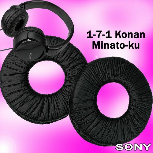 Амбушюры Sony 1-7-1 Conan Minato-Ku черные (Frog Skin)