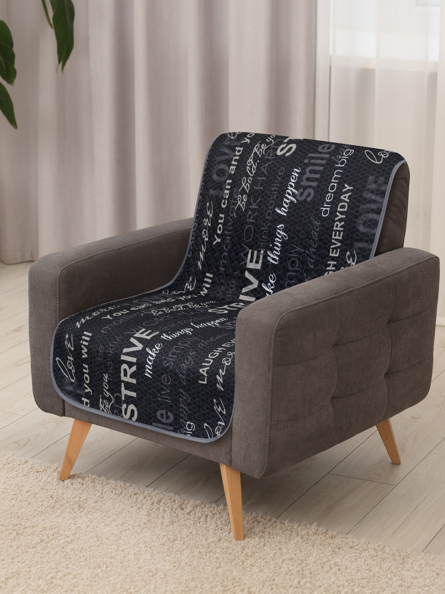 Покрывало накидка на кресло, дивандек Вселенная текстиля Полисатин № 5044, Ультрастеп двухстороннее 90х160 см