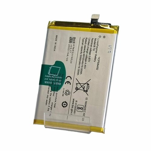 Аккумулятор B-T6 Vivo T1 V2153 - 5000 mAh 1018₽