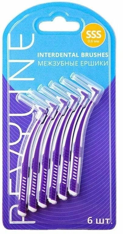 Набор ершиков Revyline размер SSS, 0.6 мм, 6 шт.