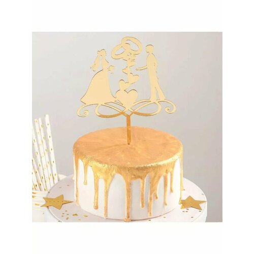 Топпер на торт Обручальные кольца 13х18 см цвет золото 576₽