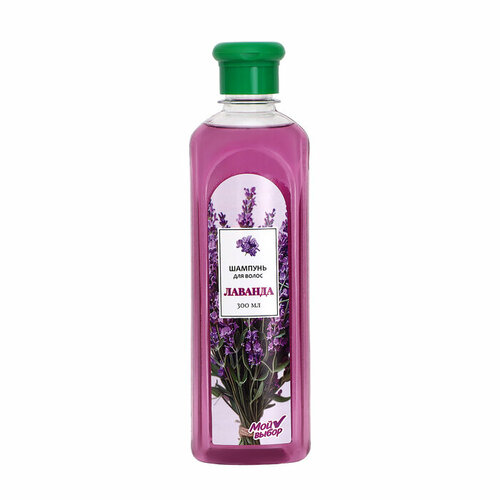 Шампунь для волос Мой выбор с ароматом лаванды 300 мл 400₽