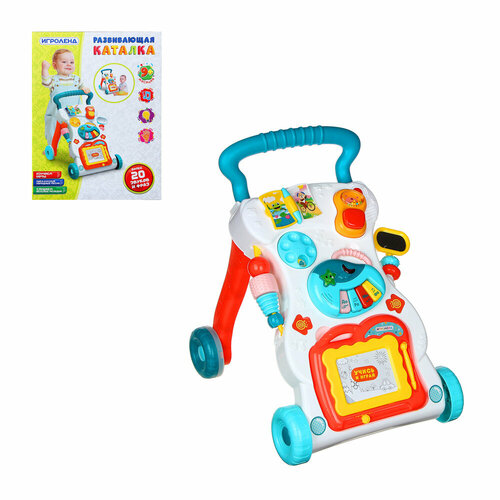 Игроленд Игрушка антистресс Шарики пластик ABS 7х7см 3358₽