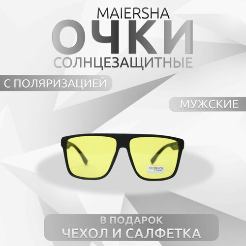 Солнцезащитные очки Maiersha желтыйчерный 864₽