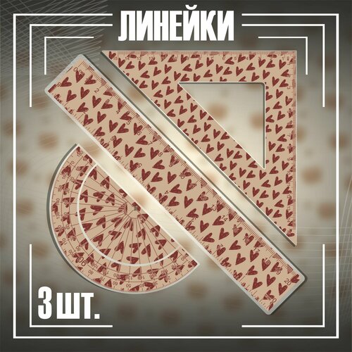 Канцелярия для школы набор coquette cutecore kawaii сердечки 599₽