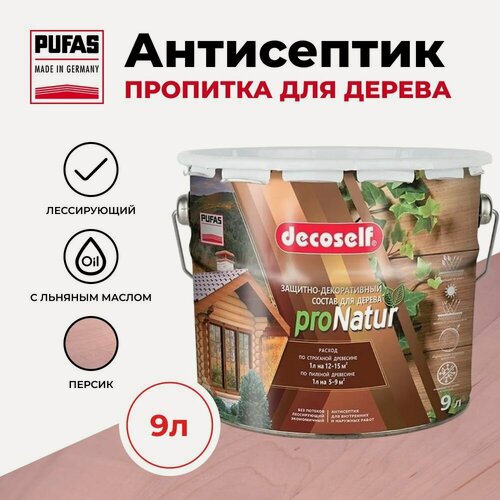 Изображение товара Пуфас Антисептик лессирующий для дерева персик Decoself (9л)