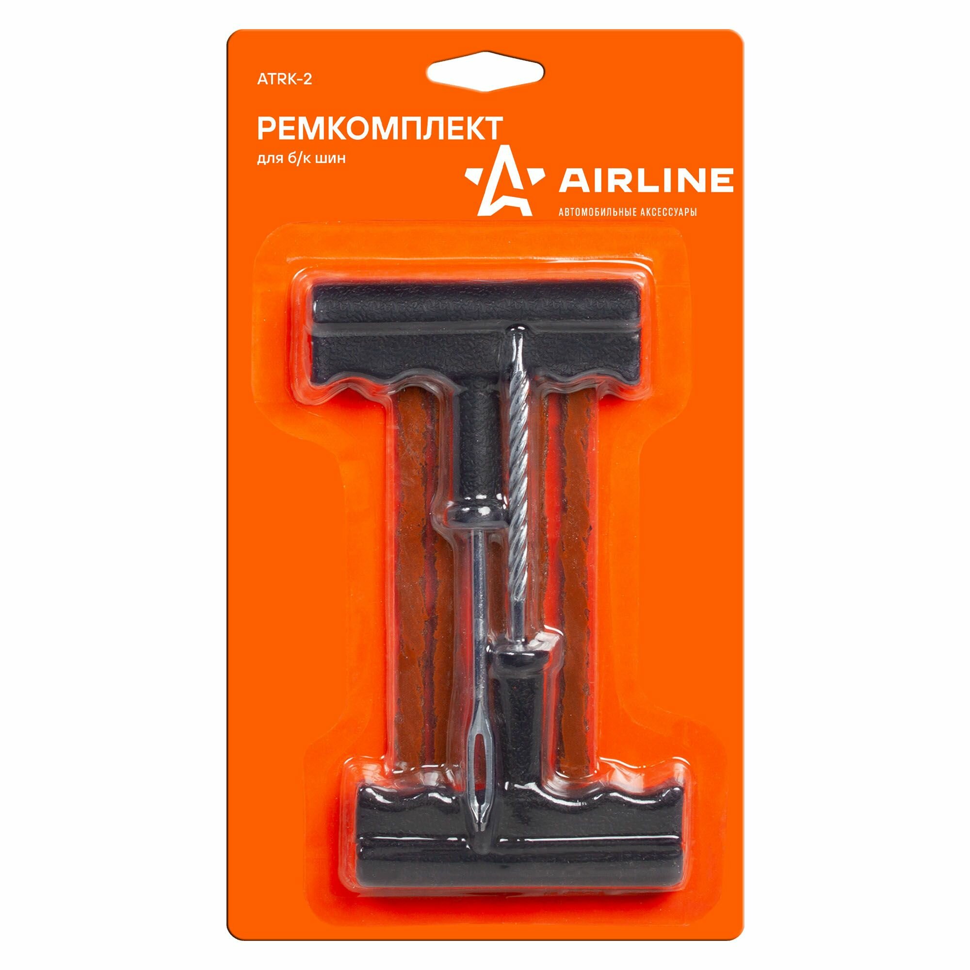 Ремкомплект для б/к шин Airline ATRK2 (шило: для жгута+спиральное, 5 жгутов), Т-ручки