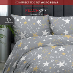 Постельное белье 1.5-спальное The Дом, Полисатин, наволочки 50х70 см, Stars A