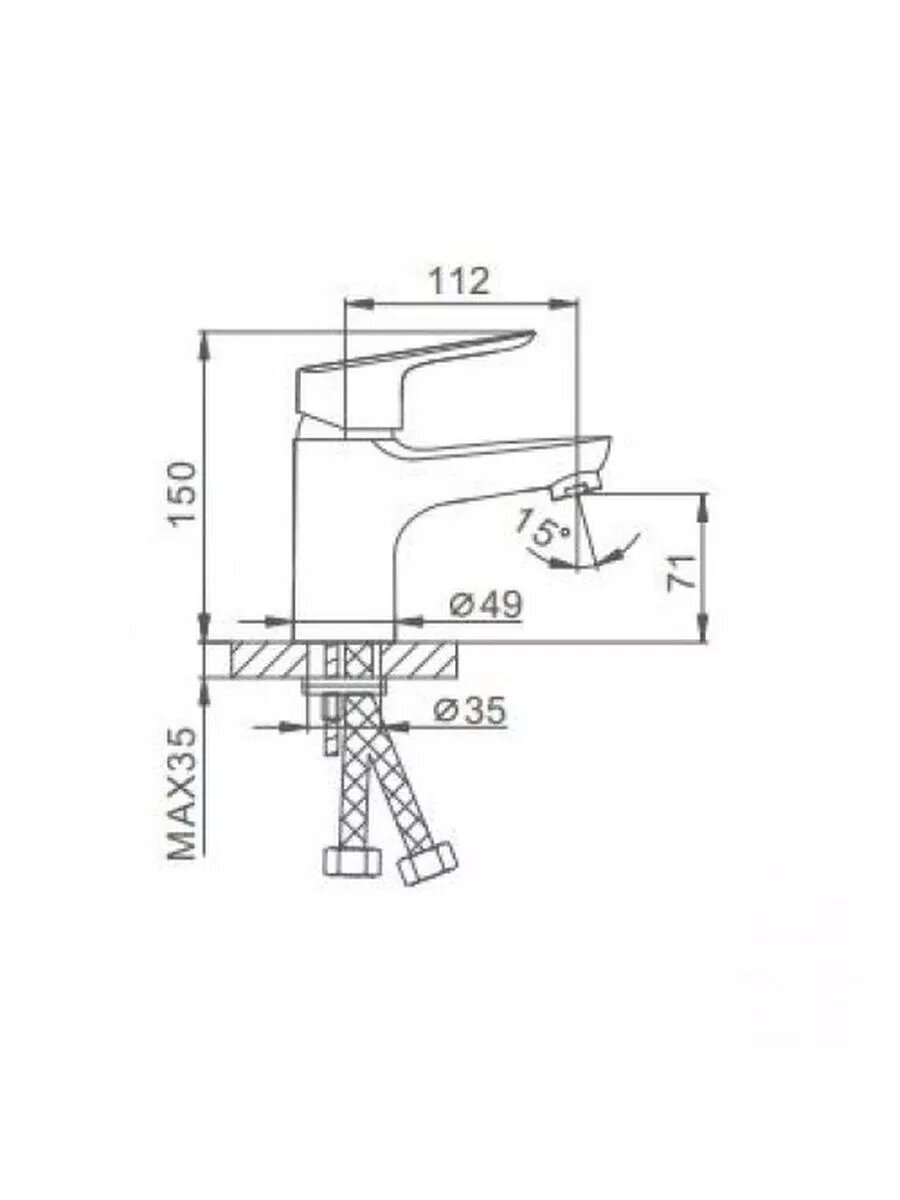 Смеситель Frap F10703-B, для раковины, вертикальный монтаж, высота излива 71 см — фото 1
