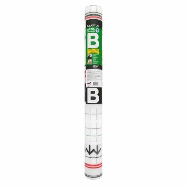 Пароизоляция Axton (b) 70 м2