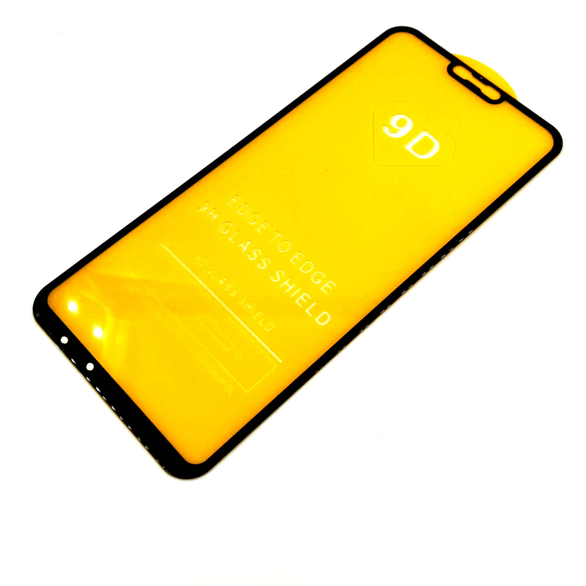 Защитное стекло для OPPO A3/A5 "Полное покрытие", глянцевое, 9H, черное