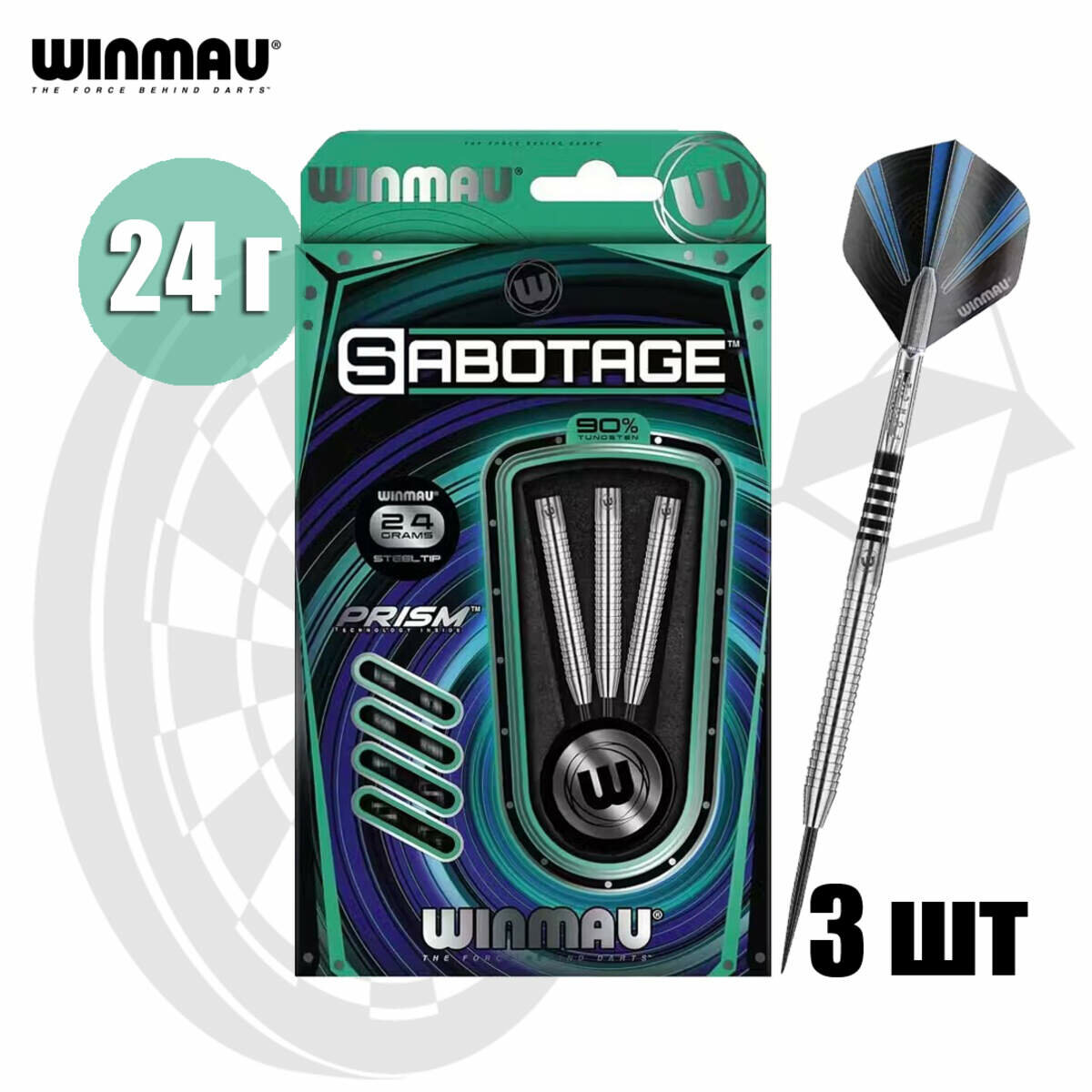 Дротики для дартс профессиональные Winmau Sabotage 24 г, вольфрам (735)