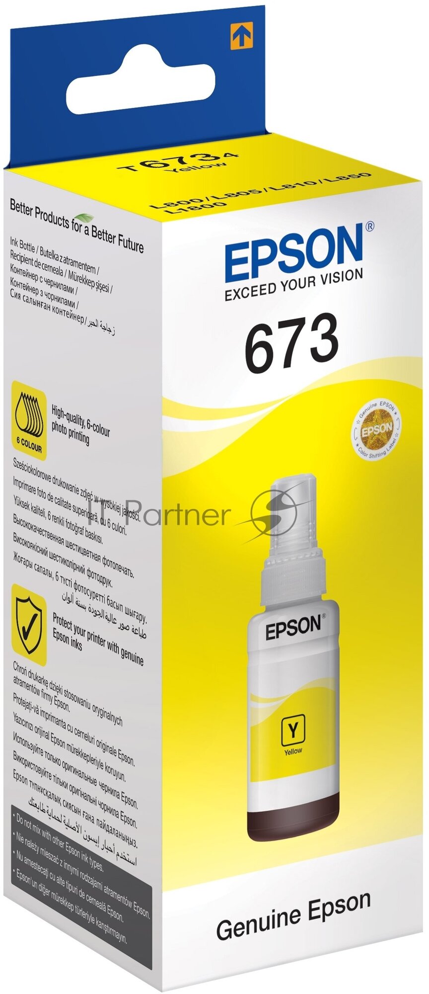 Чернила для EPSON Т6734 C13T67344A (yellow) 70 мл