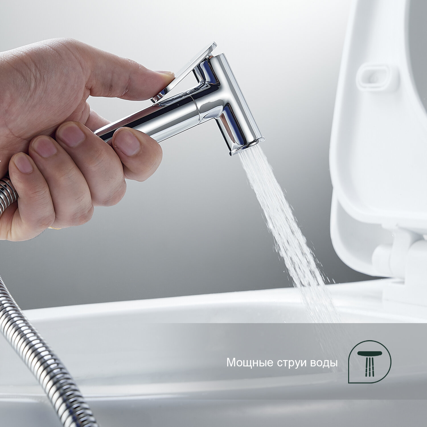 Смеситель с гигиеническим душем Splenka S30.53, латунь, хром — фото 1