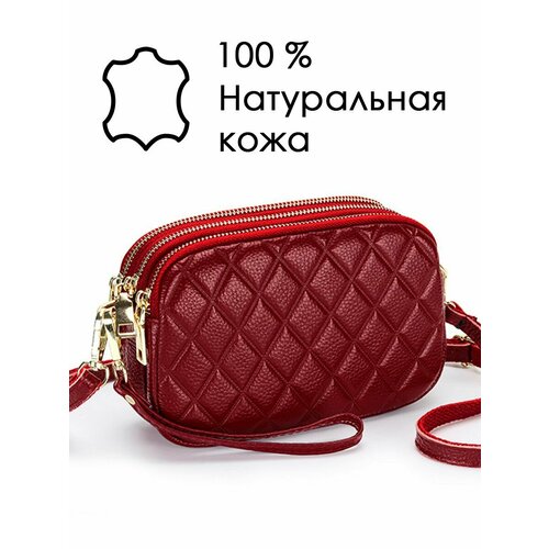 фото Сумка кросс-боди , фактура стеганая, бордовый alir&co