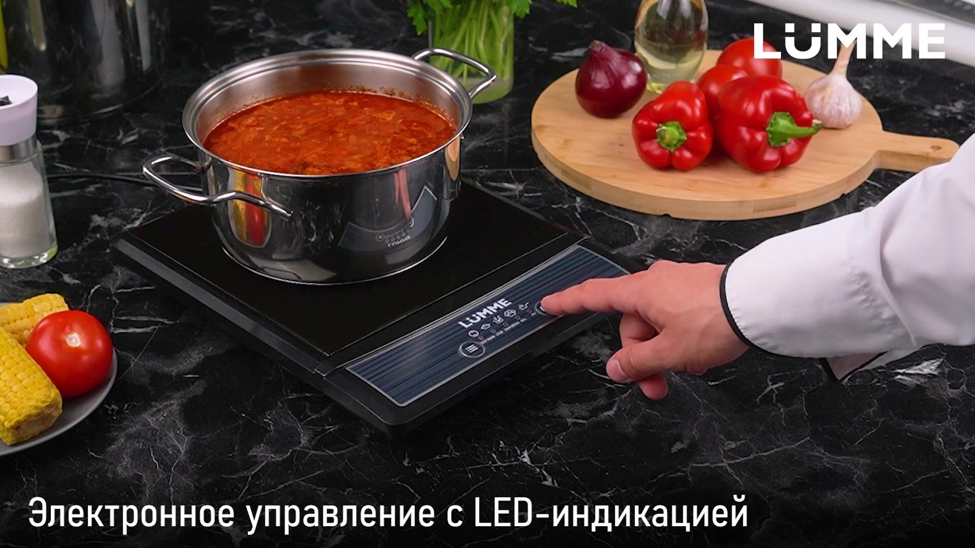 Плита индукционная электрическая LUMME LU-3630 безимпульсная черный жемчуг — фото 1
