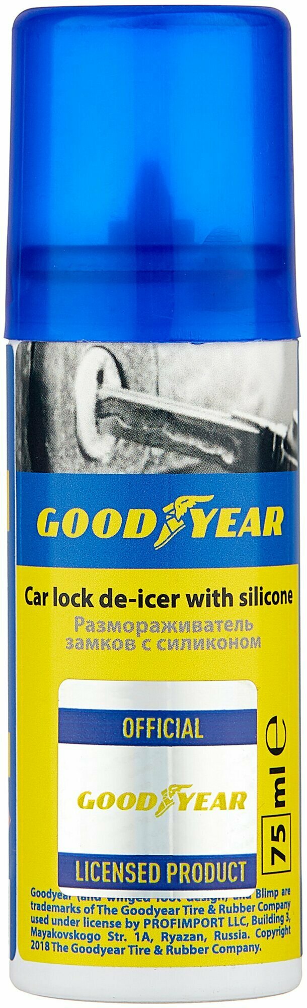 Размораживатель замков с силиконом Goodyear GY000707 Аэрозоль 75 мл