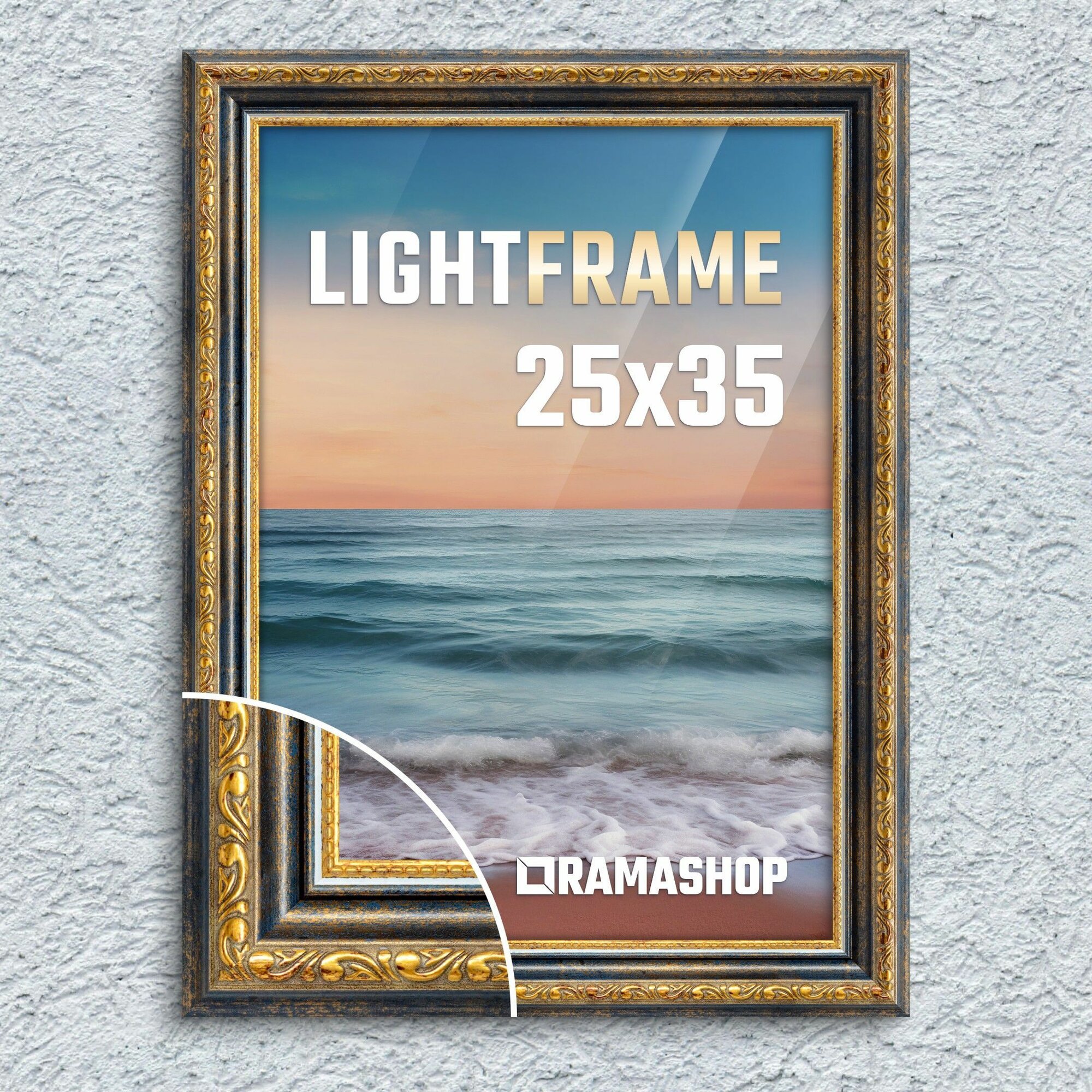 Рамка для фото 25х35 см, серия "Light Frame", фоторамка багетная. Синий, классический профиль 32х24 мм. Пластик