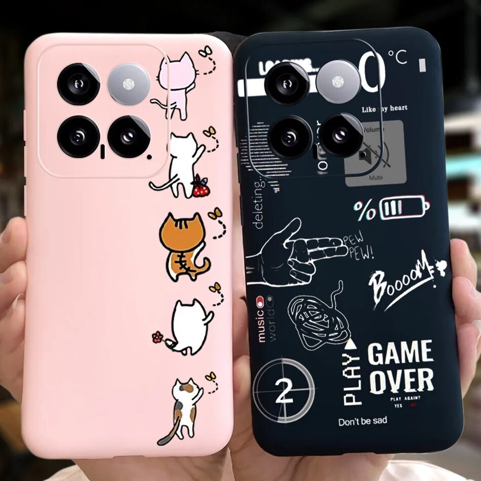 Крема Xiaomi Мягкий силиконовый защитный чехол для Xiaomi 14 Case Mi 14 5G Mi14 2024, Крем, Xiaomi 14