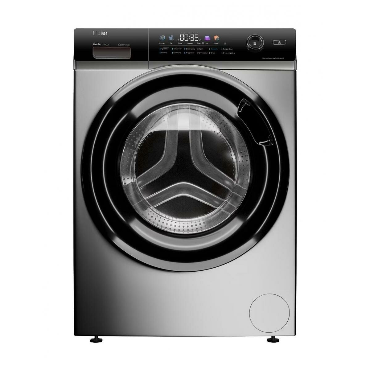 Стиральная машина Haier HW70-BP12269S инверторная загрузка 7 кг A+++ серебро