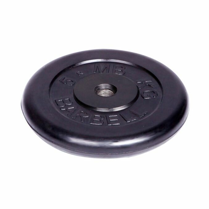 Блины для штанги и гантелей MB Barbell 5 кг 31 мм, стальная втулка, черный — фото 1