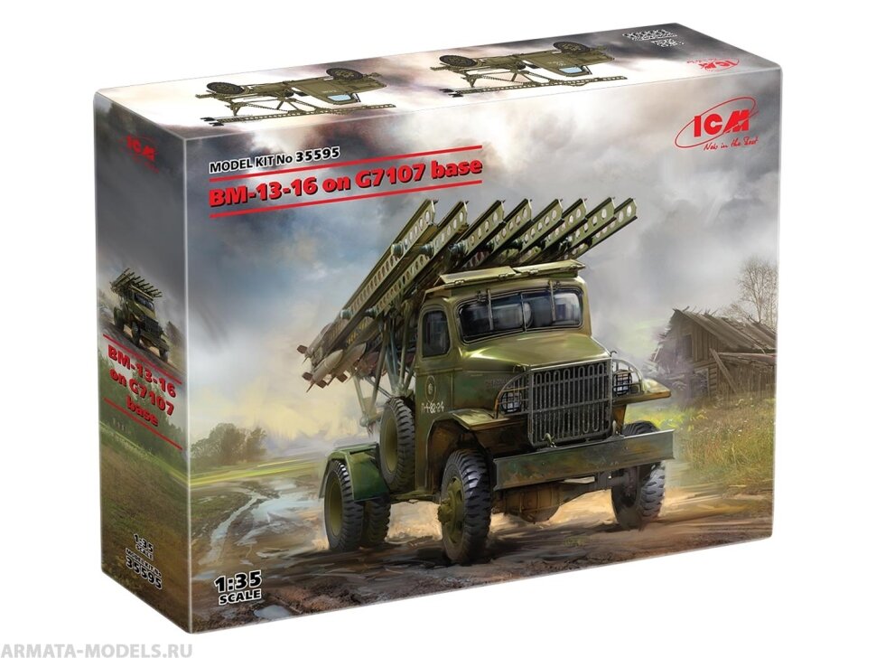 Сборная модель Советская рсзо БМ-13-16 на шасси G7107 (1/35) 35595-ICM