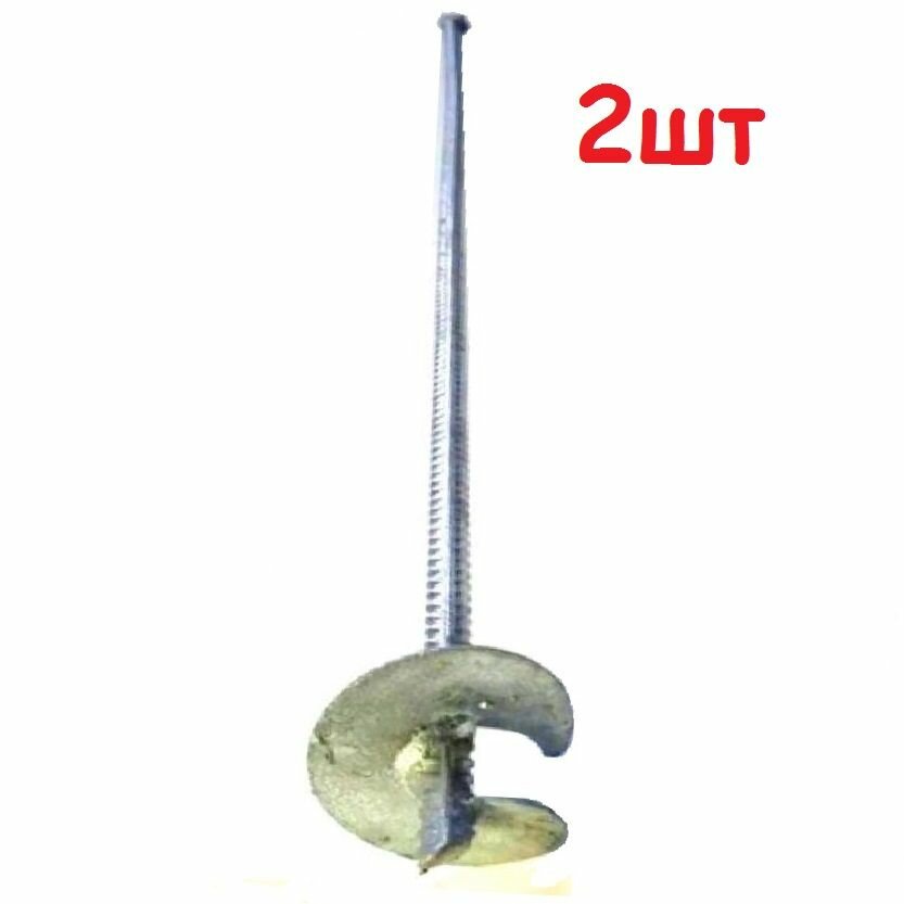 Анкер винтовой аншнек  шнек 60мм  оцинкованный  для теплиц  100 см x 10 мм  2 шт