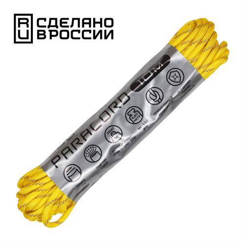 Паракорд 550 CORD nylon 10м RUS световозвращающий (lemon)