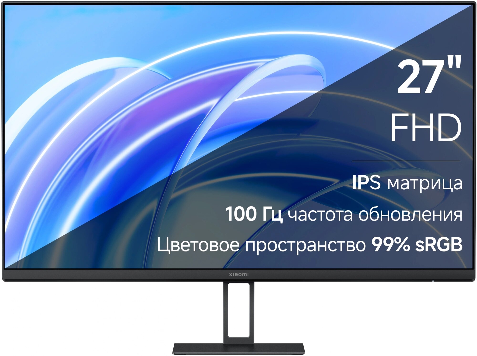 Монитор Xiaomi 27