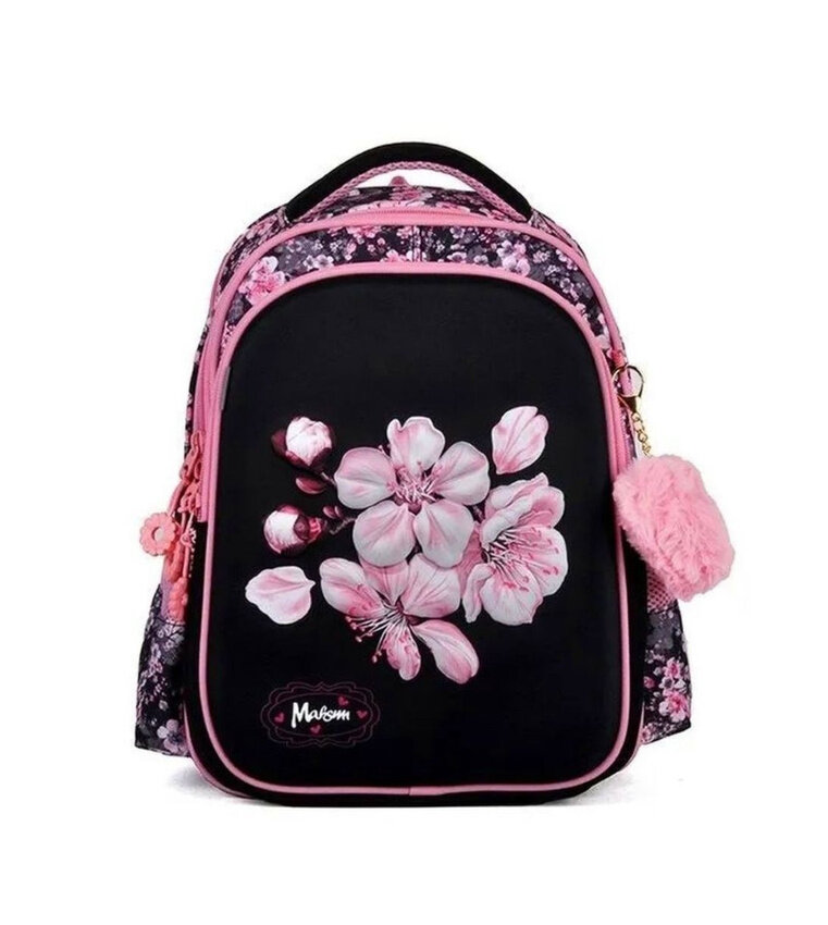 Рюкзак Максим Ранец Школьный Ортопедический Розовый Цветок 1-4 класс.