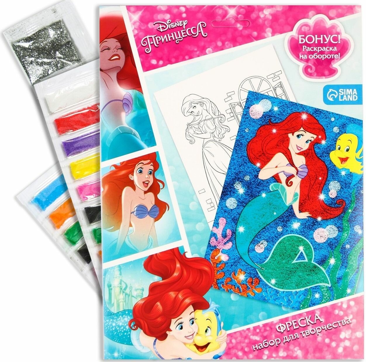 Набор для творчества "Фреска песком с блёстками Принцессы" детская аппликация на самоклеящайся основе картина для рисования песком по трафарету 9 цветов