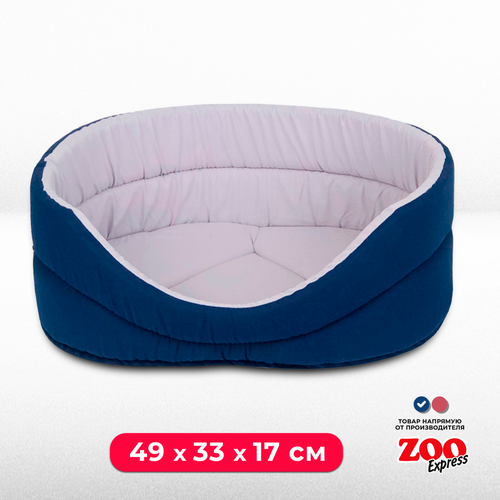 Лежанка для собак и кошек ZOOexpress №3, 49х33х17 см, темно-синий