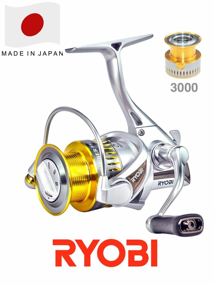 Катушка RYOBI ZAUBER PRO 3000 8+1 / Риоби Заубер про, для спиннинга и удовольствия