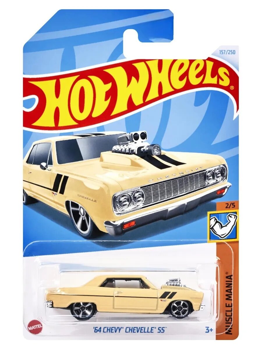 HTD79 Hot Wheels машинка металлическая игрушка коллекционная масштабная модель 64 Chevy Chevelle SS Кейс 2024