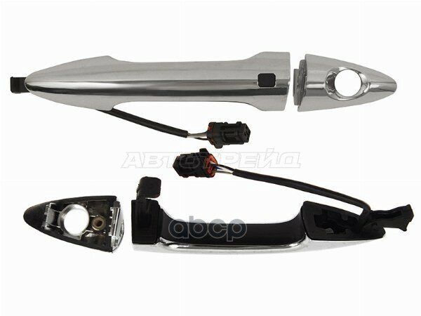 Ручка двери Kia Rio 11-17 (Спереди/ Слева/ SMART KEY) Sat арт. ST-226-0039