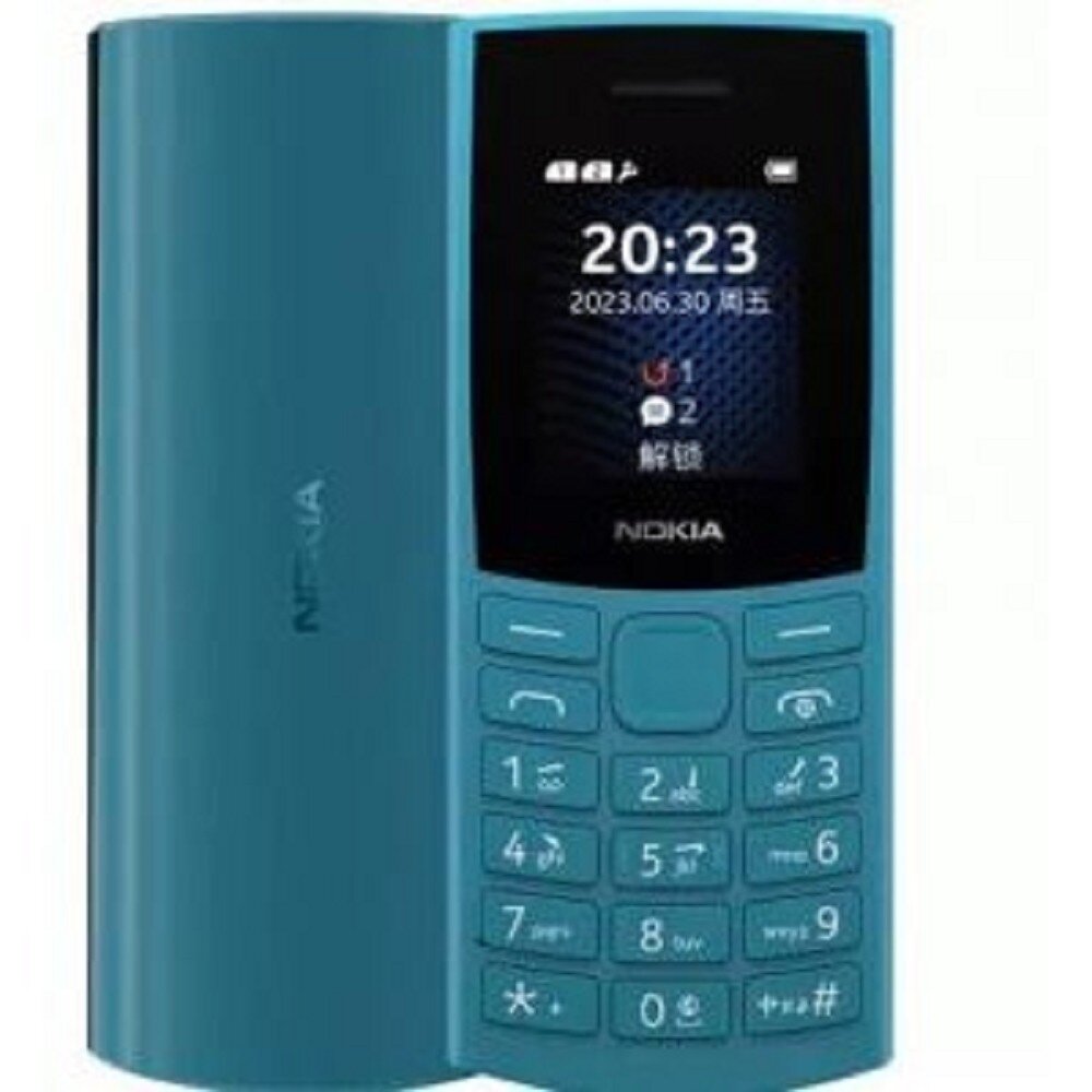 Сотовый телефон NOKIA 105 TA-1557 DS EAC CYAN