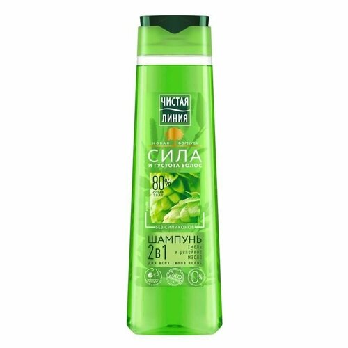 Чистая линия Шампунь-бальзам, 2в1 Хлопковое молочко 400мл