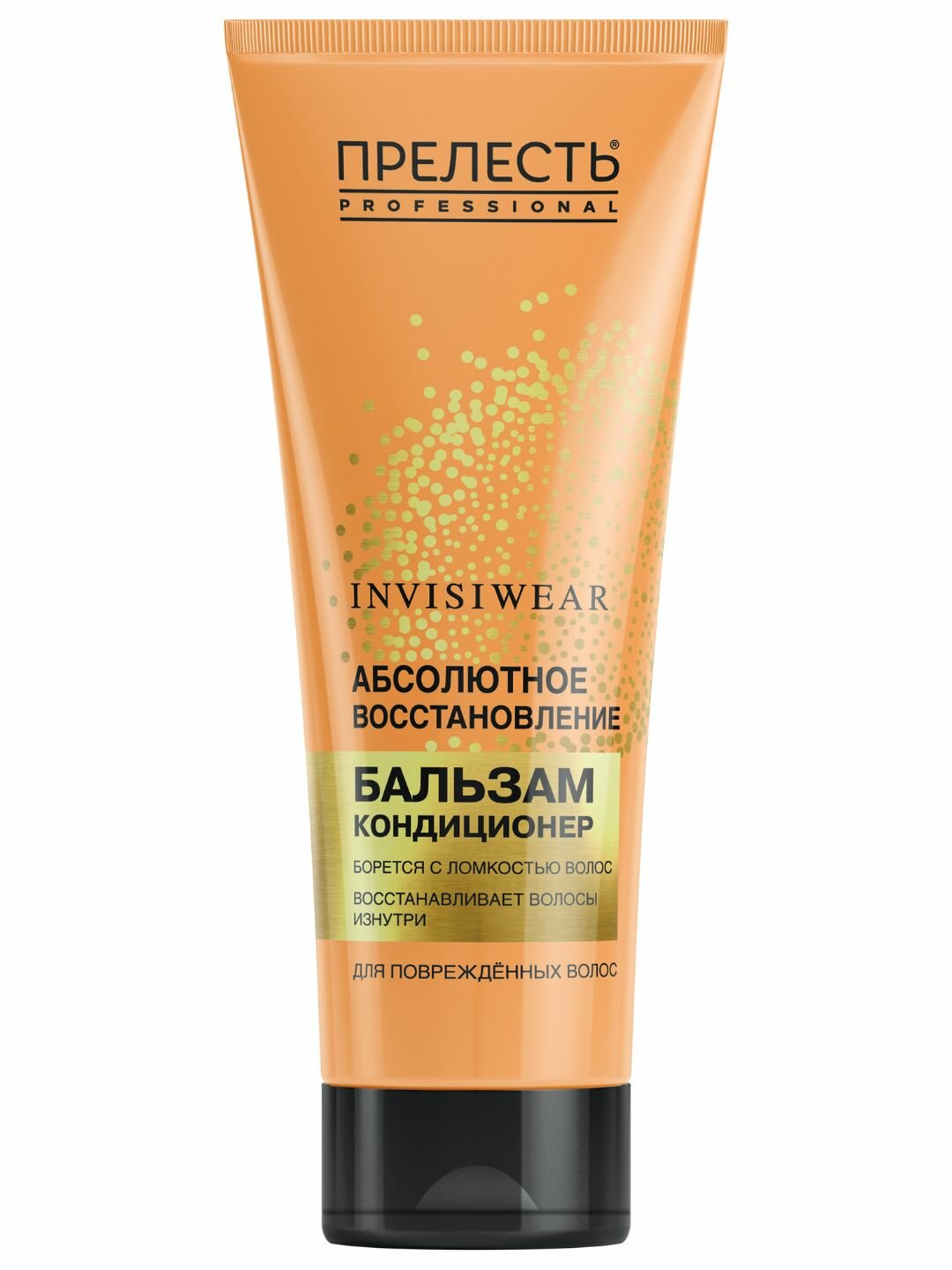 Бальзам для волос Прелесть Professional Invisiwear интенсивно восстоновляющий и регенерирующий, 250 мл.