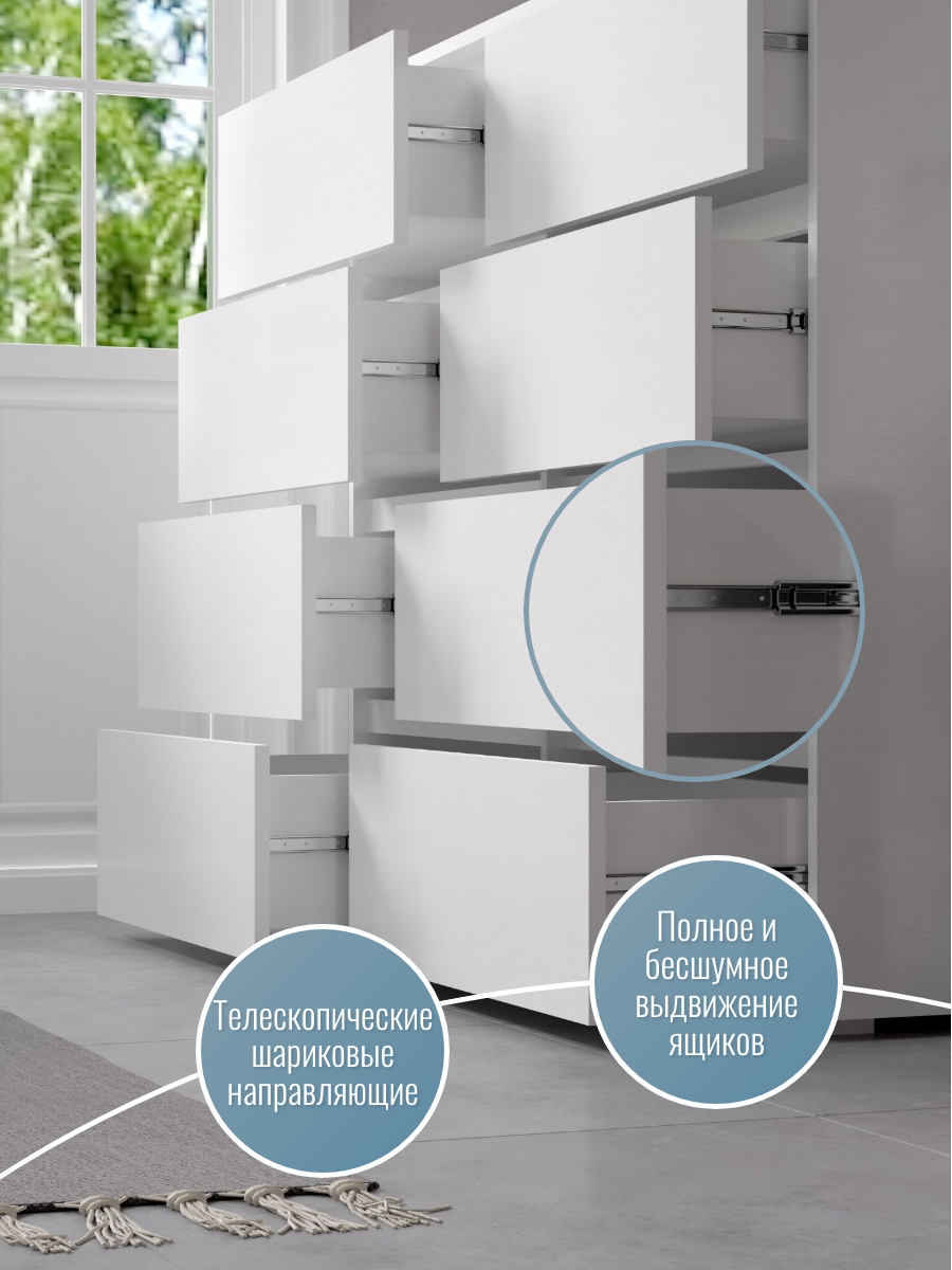 Комод для одежды A-A MEBEL Лион 8 ящиков 120х40x102 см, белый — фото 1