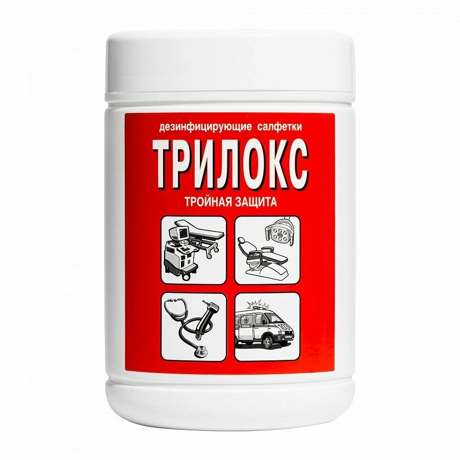 Салфетки Трилокс дезинфицирующие 90 шт в банке