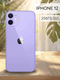 фиолетовый (purple)