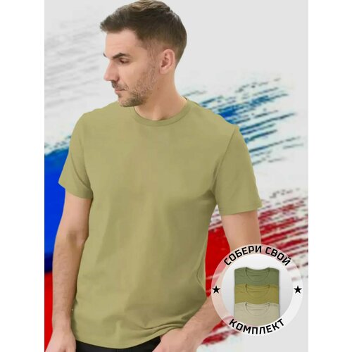 фото Футболка uzcotton premium, размер 46-48\m, хаки
