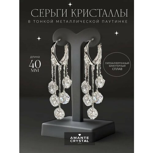 фото Серьги цепочки amante crystal, циркон, размер 6 мм, серебряный