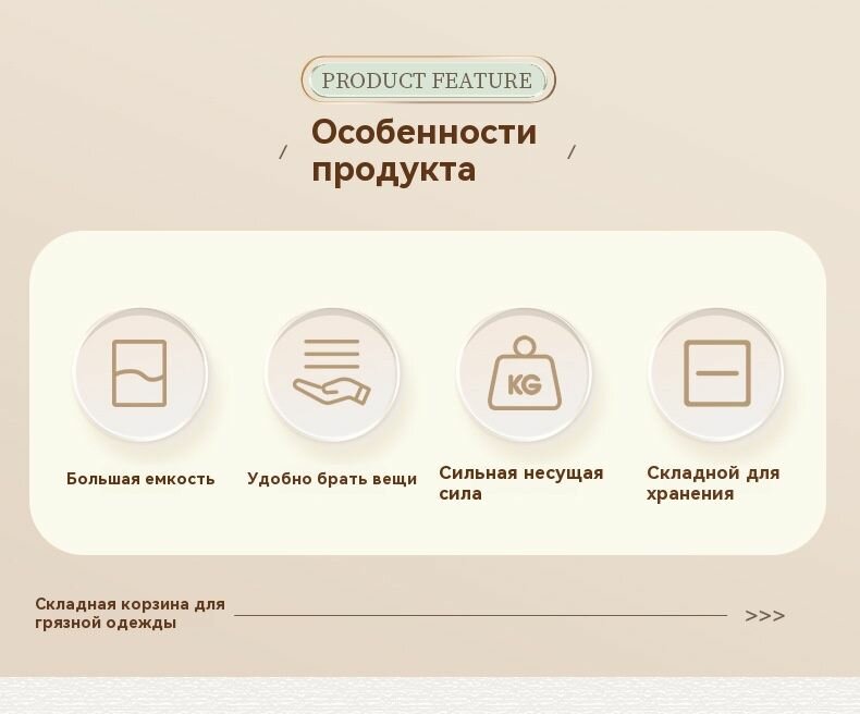 Корзина для белья "XI YI LAN", 30 л, 1 шт