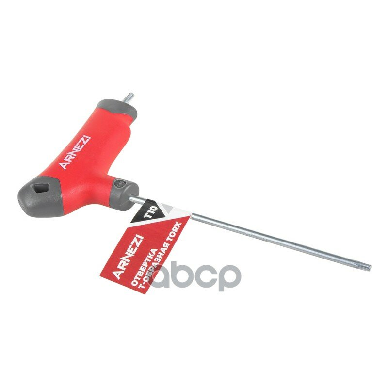 Ключ (Отвертка) Т-Образный Torx T10 Arnezi R2061001 ARNEZI арт. R2061001
