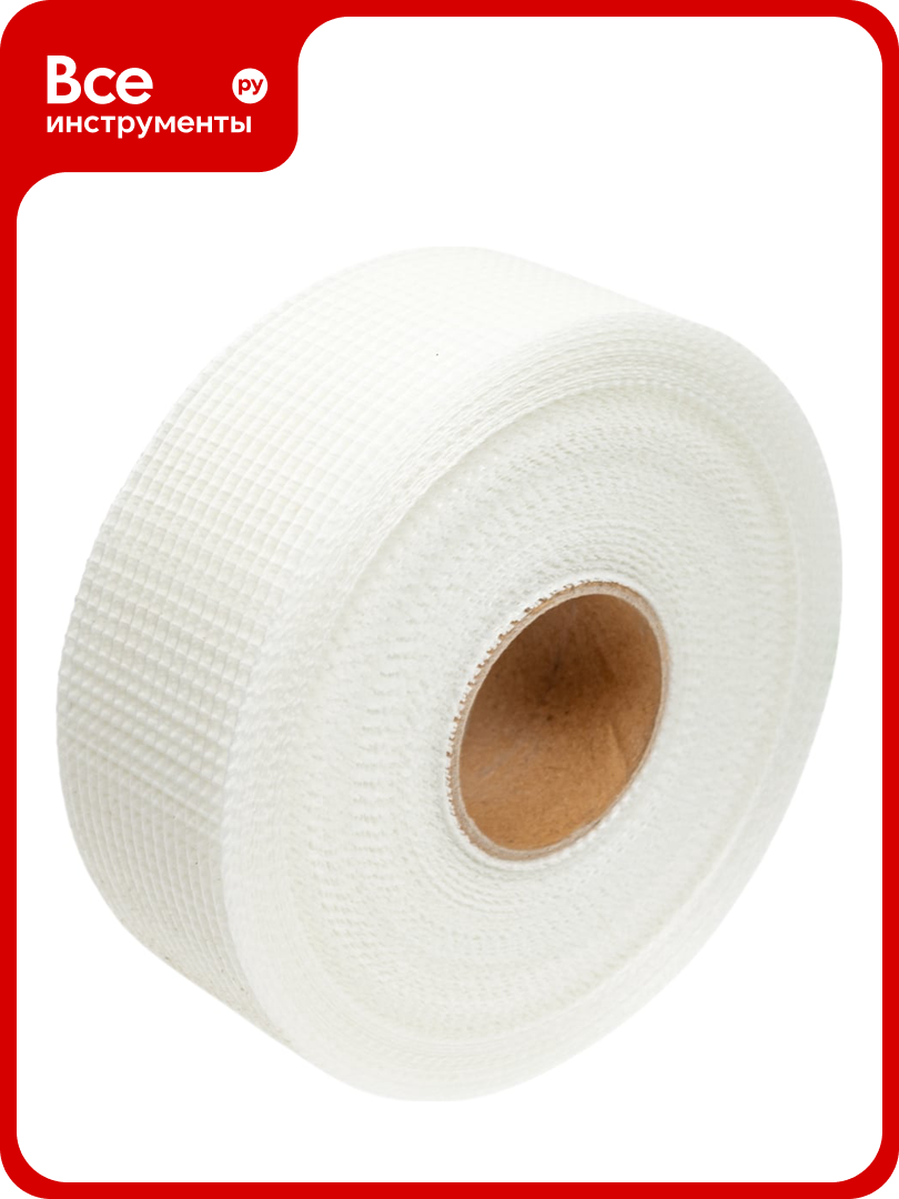 Серпянка 4walls стекловолокно 50 мм x 90 м 124920